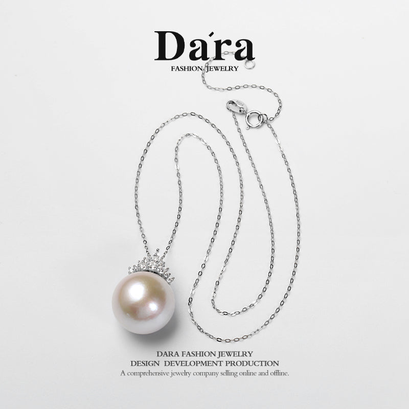 Dara S925银淡水珍珠16-17毫米皇冠大龙珍珠吊坠YX5941002 