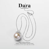 Dara S925银淡水珍珠16-17毫米皇冠大龙珍珠吊坠YX5941002 