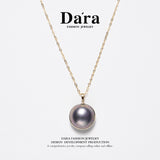 DARA 18K金海蓝色马贝珍珠13-14毫米吊坠 KX1882001 