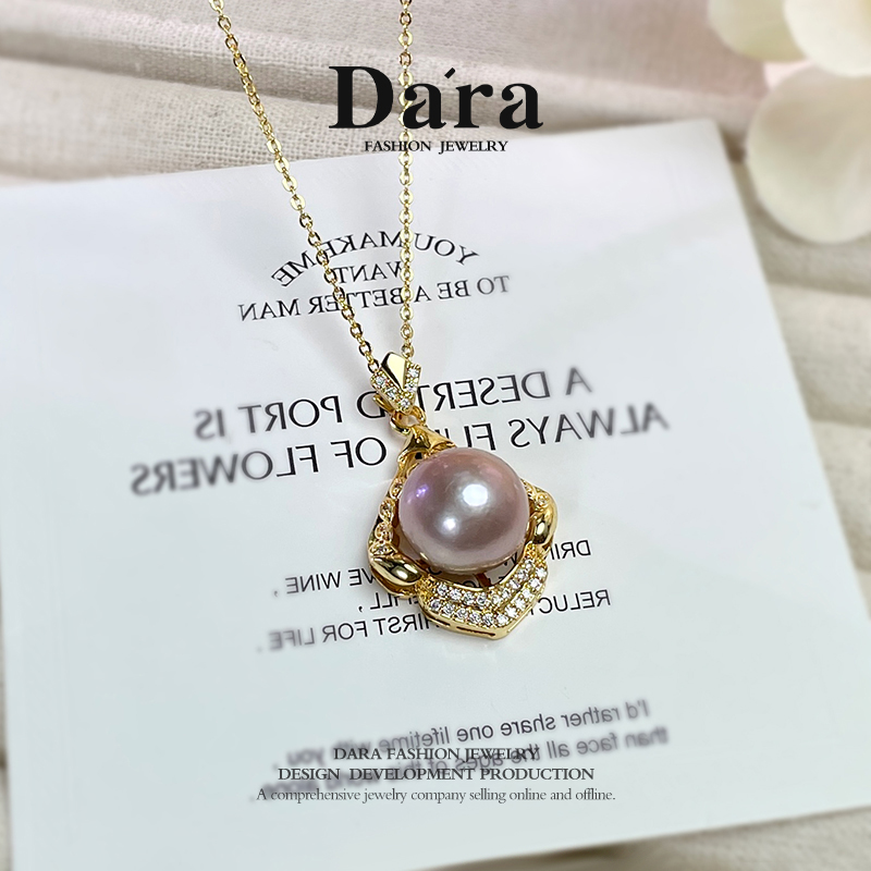 DARA 淡水珍珠 11-12 毫米近圆形略有瑕疵高光泽吊坠 X5265001 