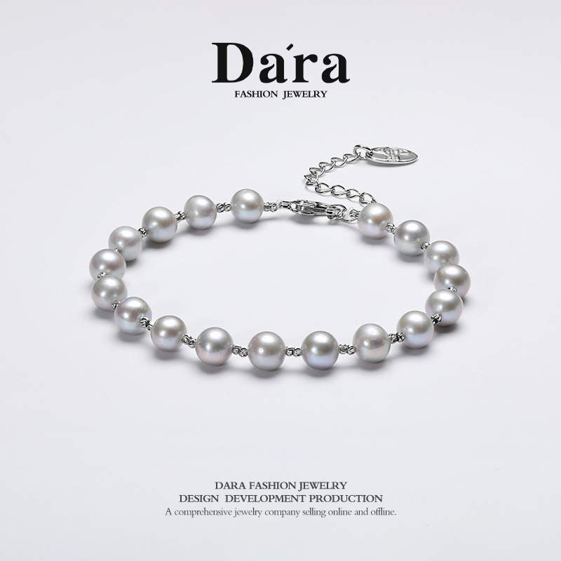 DARA 淡水珍珠 6-7 毫米 18 颗灰色珍珠圆形微瑕高光手链 S1981002 