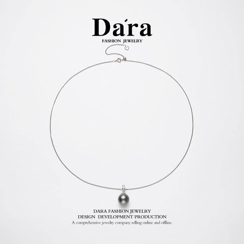 DARA S925银海水大溪地13-14mm珍珠近圆强光微瑕吊坠YX6877001 
