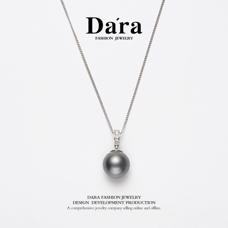 DARA S925银海水大溪地13-14mm珍珠近圆强光微瑕吊坠YX6877001 
