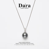 DARA S925银海水大溪地13-14mm珍珠近圆强光微瑕吊坠YX6877001 