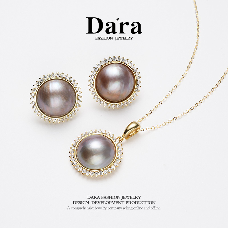 DARA S925银海蓝紫马贝15-16mm珍珠向日葵吊坠耳环套装YX6878001T 