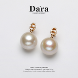 DARA S925银淡水珍珠12-13mm白珍珠圆核微瑕明亮耳环YH5780001 