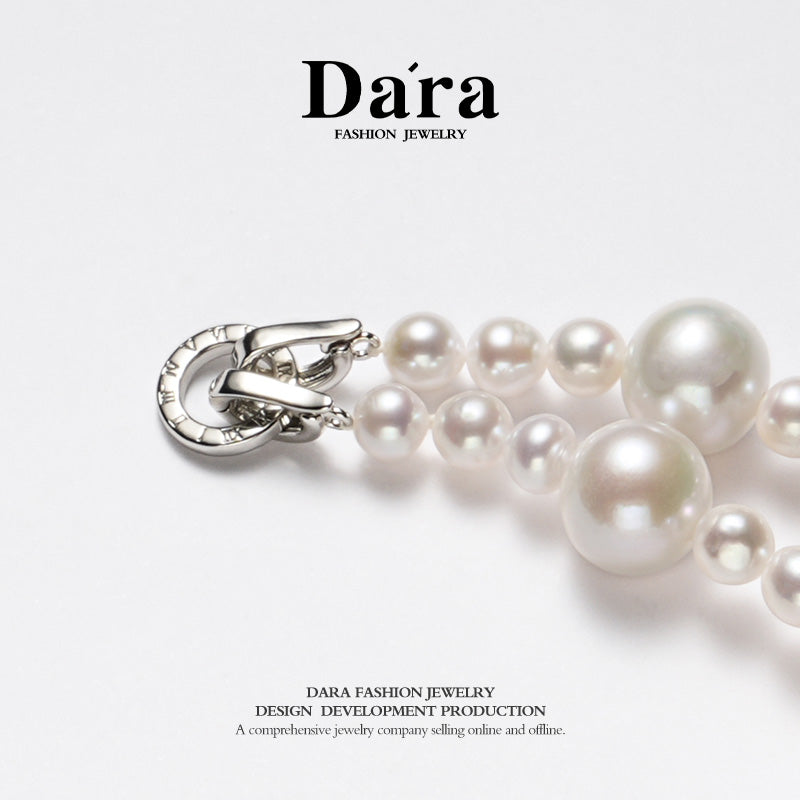 DARA 淡水白珍珠项链 6-7 毫米 11-15 毫米 X6549001 