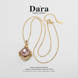DARA 淡水珍珠 11-12 毫米近圆形略有瑕疵高光泽吊坠 X5265001 