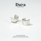 DARA s925 silver cheese texture geometric high-end temperament earrings FYE-01231100