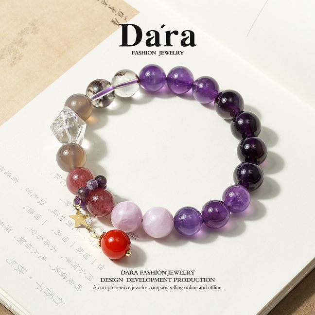 DARA 10mm Nine Purple Off-fire Amethyst Bracelet RS3444001