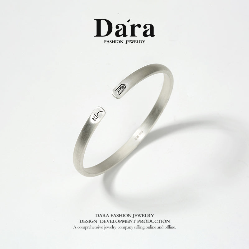 DARA 999 sterling silver open-end bracelet FYS-00652709