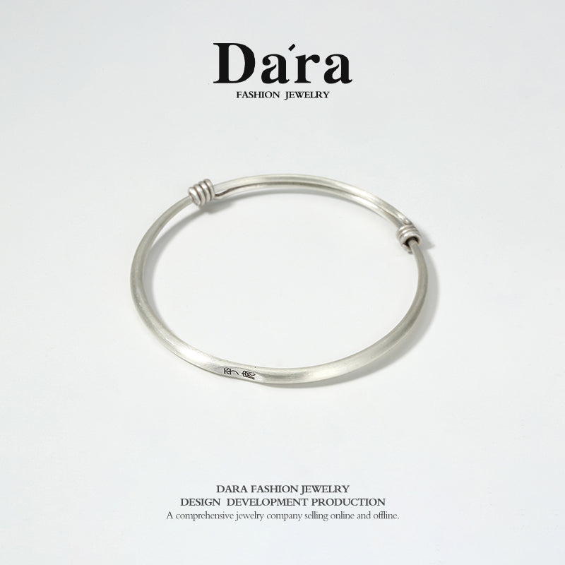 DARA 999 sterling silver plain circle bracelet FYS-00392700