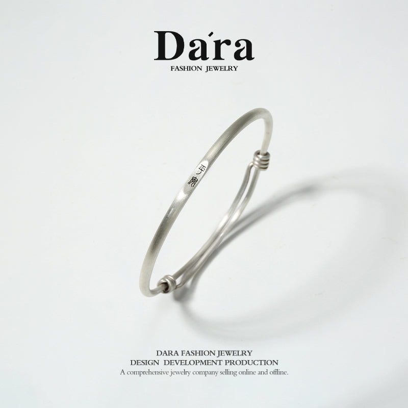 DARA 999 sterling silver plain circle bracelet FYS-00392700