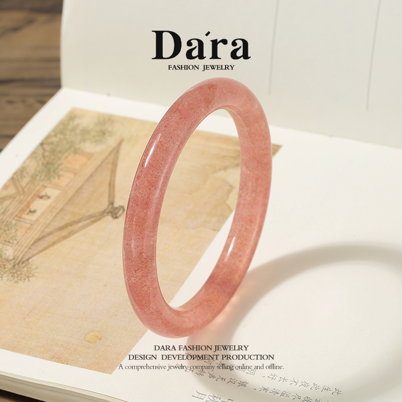DARA Fashion Pink Jade Bracelet R880001