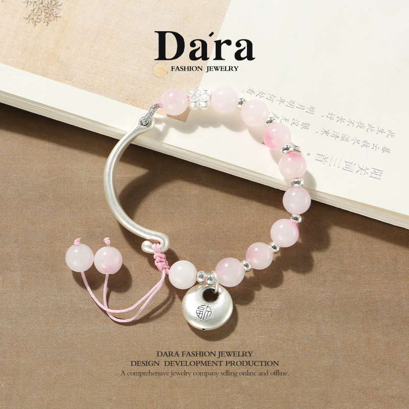 DARA Rose Quartz Pure Silver Half Bracelet R2050001