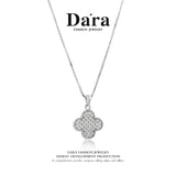 DARA Silver-white Necklace YX2836001