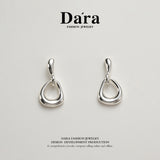 DARA S925 Silver Earrings FYE-03761100