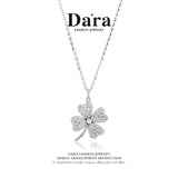 DARA Silver-white Necklace YX2841001