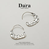 DARA S925 Silver Earrings FYE-01452600