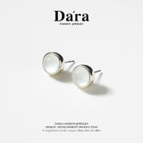 DARA 925 Silver Elegant Fashion Ear Studs Approximately 3.23g FYE-02741101