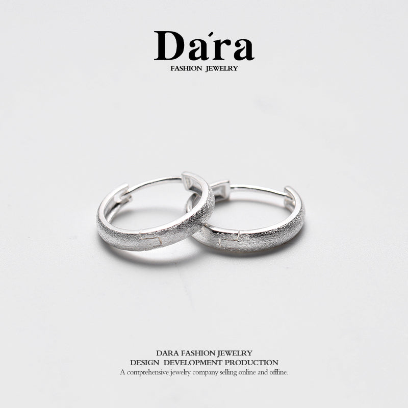 DARA S925 Silver Ear Studs FYE-08921100