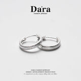 DARA S925 Silver Ear Studs FYE-08921100