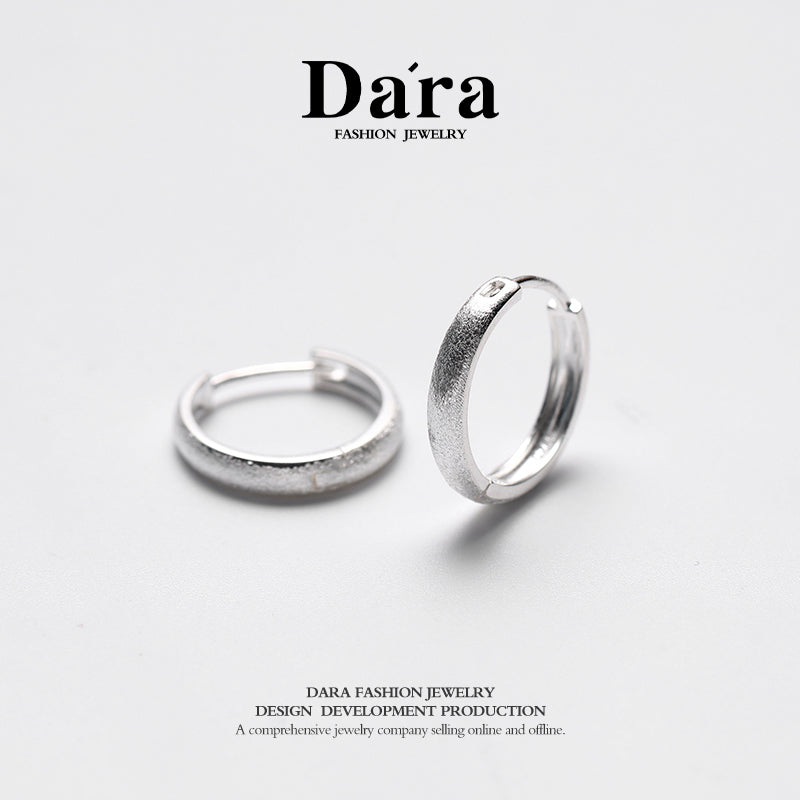 DARA S925 Silver Ear Studs FYE-08921100