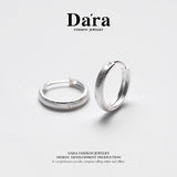DARA S925 Silver Ear Studs FYE-08921100