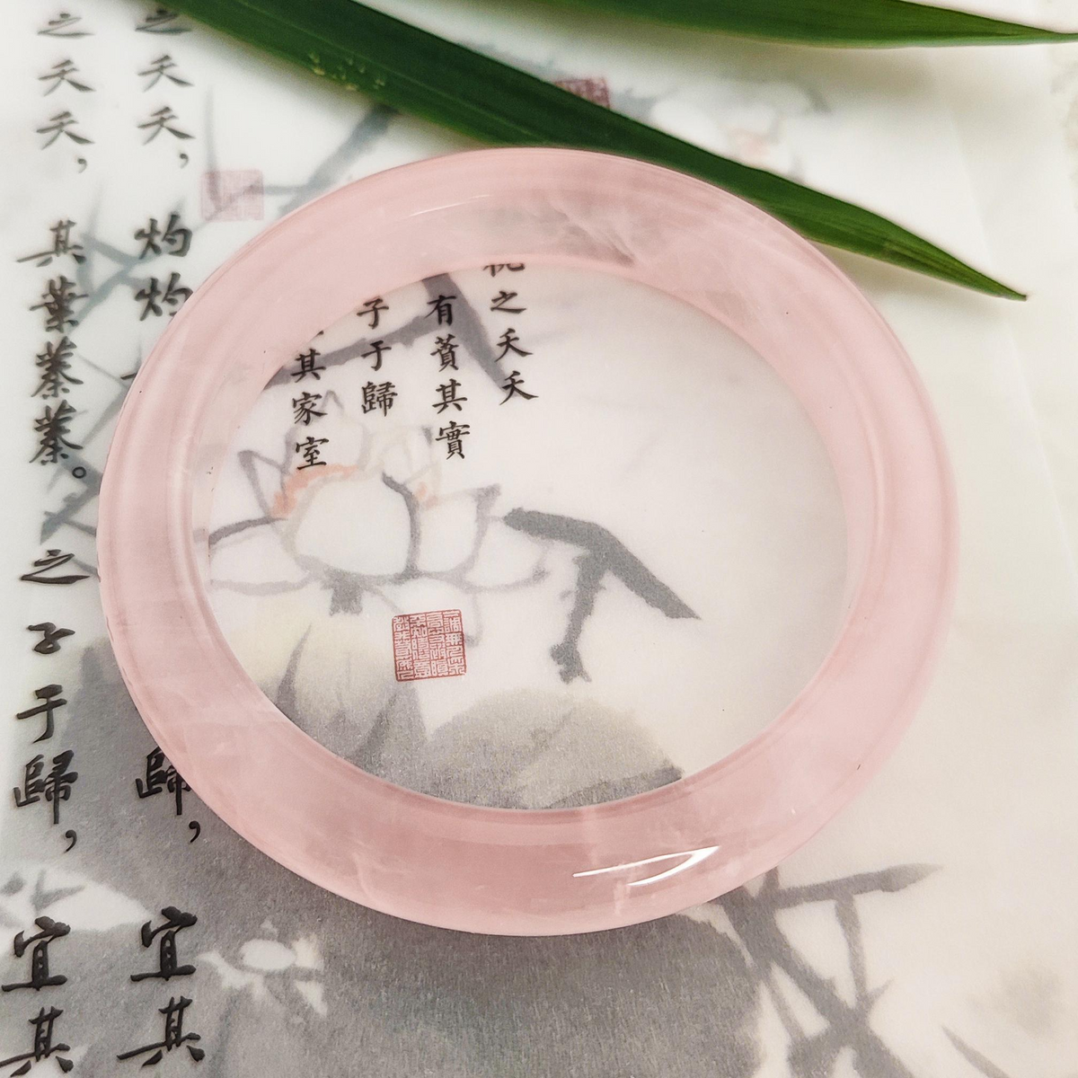 DARA Rose Quartz Full Circle Bracelet RS3664001