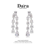 DARA Synthetic Cubic Zirconia Alloy Silver-White Ear Studs H6523001