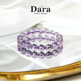 DARA Amethyst 10-10.5mm Beaded Bracelet, Recommended by Red Book Influencer, RS4102001