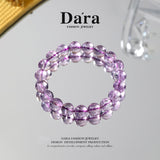 DARA Amethyst 10-10.5mm Beaded Bracelet, Recommended by Red Book Influencer, RS4102001
