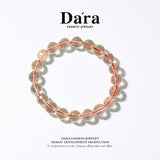 DARA faceted topaz 10-10.5mm bracelet Red Book recommendation RS4100001