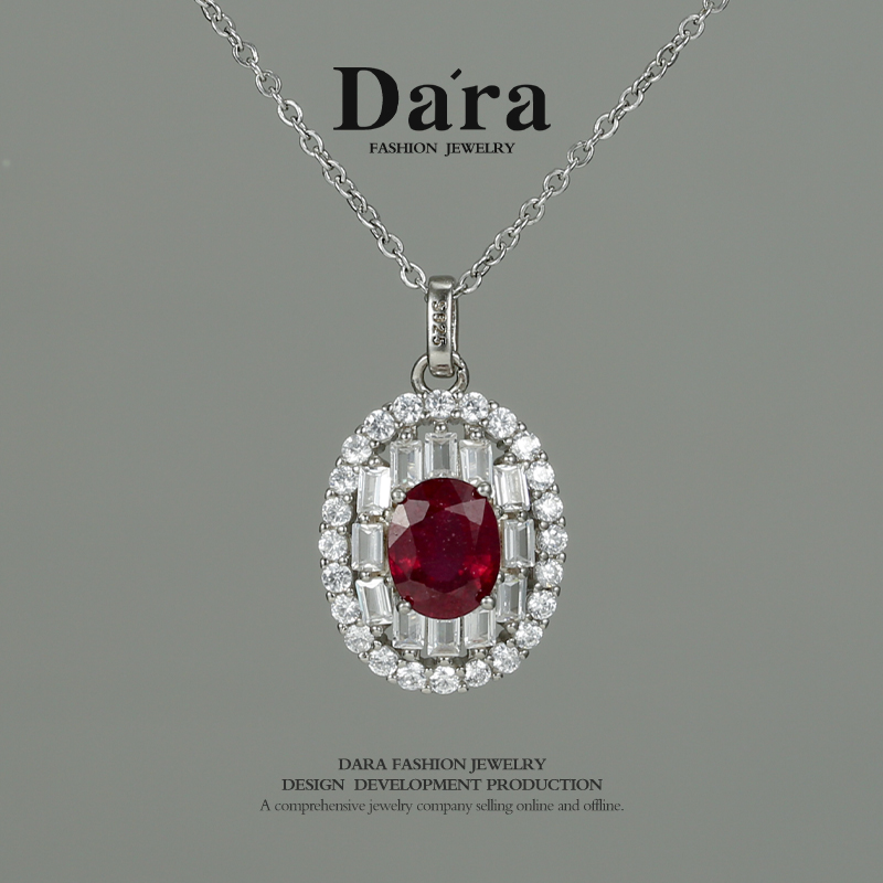 DARA S925 Silver Red Gem Multi-Layer Sparkling Zircon Pendant X4816001
