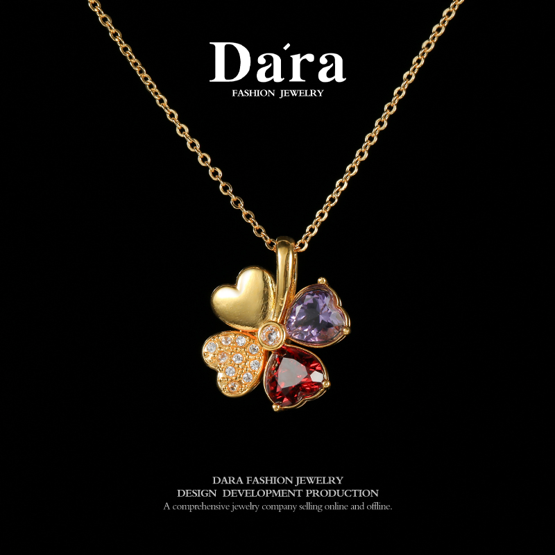 DARA 18K gold amethyst + garnet four-leaf clover pendant KX0824002