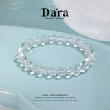 DARA Natural 8-9mm White Crystal Bracelet RS4266001
