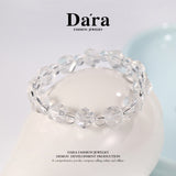 DARA Natural 6-7mm White Crystal Cut Bead Bracelet RS4259001