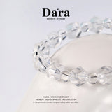 DARA Natural 6-7mm White Crystal Cut Bead Bracelet RS4259001